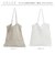 【当該商品送料無料】cachecache カシュカシュ トートバッグ ラメ糸 通販 トートバック トート 手提げ 肩掛け サブバッグ サブバック