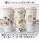 【当該商品送料無料】タンブラー 水筒 430ml 通販 mofusando モフサンド ステンレスボトル 持ち運び 保温 保冷 もふさんど キャリー