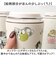 【当該商品送料無料】タンブラー 水筒 430ml 通販 mofusando モフサンド ステンレスボトル 持ち運び 保温 保冷 もふさんど キャリー