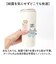 【当該商品送料無料】タンブラー 水筒 430ml 通販 mofusando モフサンド ステンレスボトル 持ち運び 保温 保冷 もふさんど キャリー