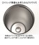 【当該商品送料無料】タンブラー 水筒 430ml 通販 mofusando モフサンド ステンレスボトル 持ち運び 保温 保冷 もふさんど キャリー