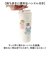 【当該商品送料無料】タンブラー 水筒 430ml 通販 mofusando モフサンド ステンレスボトル 持ち運び 保温 保冷 もふさんど キャリー
