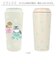 【当該商品送料無料】タンブラー 水筒 430ml 通販 mofusando モフサンド ステンレスボトル 持ち運び 保温 保冷 もふさんど キャリー