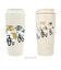 【当該商品送料無料】タンブラー 水筒 430ml 通販 mofusando モフサンド ステンレスボトル 持ち運び 保温 保冷 もふさんど キャリー