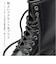 【当該商品送料無料】glabella グラベラ ブーツ glbb311 通販 レースアップブーツ メンズブーツ カジュアルブーツ ショートブーツ