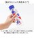 【当該商品送料無料】SKATER スケーター ボトル 350ml PDH4 通販 水筒 子供用水筒 マイボトル 六角形 クリア 透明 直飲み