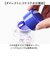 【当該商品送料無料】SKATER スケーター ボトル 350ml PDH4 通販 水筒 子供用水筒 マイボトル 六角形 クリア 透明 直飲み