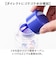 【当該商品送料無料】SKATER スケーター ボトル 350ml PDH4 通販 水筒 子供用水筒 マイボトル 六角形 クリア 透明 直飲み