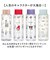 【当該商品送料無料】SKATER スケーター ボトル 350ml PDH4 通販 水筒 子供用水筒 マイボトル 六角形 クリア 透明 直飲み