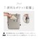【当該商品送料無料】Legato Largo レガートラルゴ トートバッグ LY-V0362 通販 トートバック トート バッグ レディース