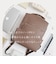 【当該商品送料無料】Legato Largo リュック レガートラルゴ LY-V0363 通販 リュックサック デイパック バックパック レディース