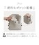 【当該商品送料無料】Legato Largo リュック レガートラルゴ LY-V0363 通販 リュックサック デイパック バックパック レディース