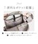 【当該商品送料無料】Legato Largo リュック レガートラルゴ LY-V0363 通販 リュックサック デイパック バックパック レディース
