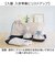 【当該商品送料無料】入園 レッスンバッグ セット 通販 入学 手提げ バッグ 上履き入れ 5点セット トートバッグ 男の子 女の子 小学校 幼稚園