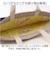 【当該商品送料無料】入園 レッスンバッグ セット 通販 入学 手提げ バッグ 上履き入れ 5点セット トートバッグ 男の子 女の子 小学校 幼稚園