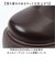 【当該商品送料無料】厚底 サボ サンダル レディース 通販 サボサンダル 厚底サボサンダル 厚底靴 厚底サンダル 厚底シューズ さぼ 401227