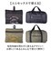 【当該商品送料無料】ボストンバッグ 折りたたみ 大容量 通販 キャリーオンバッグ 40L ボストンバック 折り畳み パッカブル バッグ