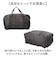 【当該商品送料無料】ボストンバッグ 折りたたみ 大容量 通販 キャリーオンバッグ 40L ボストンバック 折り畳み パッカブル バッグ