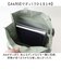 【当該商品送料無料】推し活 トートバッグ うちわが入る 通販 推し活トートバッグ 推し活トートバック トート バッグ うちわ 収納 大うちわ