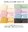 【当該商品送料無料】推し活 トートバッグ うちわが入る 通販 推し活トートバッグ 推し活トートバック トート バッグ うちわ 収納 大うちわ