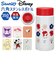 【当該商品送料無料】ステンレスボトル 350ml 通販 マグボトル 水筒 ボトル マグ 八角形 ステンレス 直飲み 保温 保冷 持ち運び かわいい