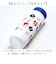 【当該商品送料無料】ステンレスボトル 500ml 通販 水筒 ボトル マグボトル マグ 八角形 直飲み ステンレス 持ち運び 保温 保冷 かわいい