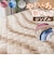 【当該商品送料無料】敷きパッド シングル 通販 あったか 暖かい 敷パッド 冬 冬用 フランネル パッド ベッドパッド 洗える ふわふわ カバー