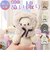 【当該商品送料無料】ぬい服 通販 推し活 着せ替え 人形 マスコット ぬい服ポンチョ ボア素材 オタ活 着ぐるみ 着せ替え簡単 アニマル