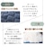 【当該商品送料無料】敷きパッド シングル フランネル 通販 敷パット ベッドパッド 敷き毛布 厚手 あたたかい 暖かい あったか 保温 蓄熱 軽量