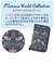 【当該商品送料無料】お薬手帳 通販 手帳 通院ポーチ 貴重品収納 パスポート 通帳 カード収納 通院カード 持ち運び おしゃれ オシャレ かわいい