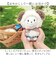 【当該商品送料無料】ぬい服 通販 推し活 ぬい服ポンチョ ボア素材 着せ替え 人形 マスコット 首元リボン 着ぐるみ 着せ替え簡単 アニマル