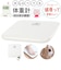 【当該商品送料無料】音声 体重計 通販 ヘルスメーター おしゃべりな体重計 音声で教えてくれる デジタル ヘルスケア 健康管理 体調管理 かわいい