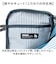 【当商品送料無料】moz モズ スマホショルダー 2way 撥水 zzrk-03 通販 スマホショルダーバッグ スマホショルダーバック ポシェット