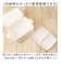 【当商品送料無料】Dick Bruna ディックブルーナ 収納ケース キャラクター 通販 収納ボックス 収納 持ち手つき 持ち手 miffy