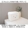 【当商品送料無料】Dick Bruna ディックブルーナ 収納ケース キャラクター 通販 収納ボックス 収納 持ち手つき 持ち手 miffy