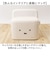 【当商品送料無料】Dick Bruna ディックブルーナ 収納ケース キャラクター 通販 収納ボックス 収納 持ち手つき 持ち手 miffy