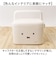 【当商品送料無料】Dick Bruna ディックブルーナ 収納ケース キャラクター 通販 収納ボックス 収納 持ち手つき 持ち手 miffy