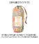 【当商品送料無料】kiu キウ レインコート キッズ 通販 キッズポンチョ ポンチョ カッパ 雨合羽 ランドセル対応 男の子 女の子 子供用