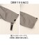【当商品送料無料】kiu キウ レインコート ポンチョ 通販 ポンチョスリーブ レインポンチョ 雨具 雨合羽 かっぱ 合羽 カッパ