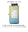 【当商品送料無料】kiu キウ レインコート ポンチョ 通販 ポンチョスリーブ レインポンチョ 雨具 雨合羽 かっぱ 合羽 カッパ