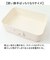 【当商品送料無料】Dick Bruna ディックブルーナ 収納ケース キャラクター 通販 収納ボックス 小物収納 小物入れ 収納 miffy