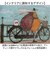 【当商品送料無料】アートフレーム 通販 サムトフト SamToft 壁掛けアート 壁飾り 絵画 インテリア モダン 玄関 リビング 寝室 癒し