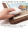 【当商品送料無料】アートフレーム 通販 サムトフト SamToft 壁掛けアート 壁飾り 絵画 インテリア モダン 玄関 リビング 寝室 癒し