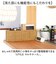 【当商品送料無料】UTILE 洗えるバスケット 小物収納ボックス 通販 バスケット かご カゴ 籠 卓上収納 隙間収納 小物収納 収納ボックス