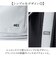 【当商品送料無料】mei リュック メイ MEI-STD-241002 通販 リュックサック バックパック デイパック マザーズバッグ