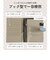 【当商品送料無料】リズデイズ カードケース LIZDAYS lz-69901 通販 マルチケース 通帳ケース パスポートケース スキミング防止