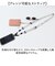 【当商品送料無料】DEVICE スマホショルダーストラップ 太め 通販 スマホ ショルダーストラップ スマホショルダー ストラップ ネックストラップ