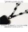 【当商品送料無料】DEVICE スマホショルダーストラップ 太め 通販 スマホ ショルダーストラップ スマホショルダー ストラップ ネックストラップ