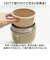 【当商品送料無料】ランチジャー 保温弁当箱 かわいい 通販 弁当箱 ランチボックス 保温 保冷 540ml オールシーズン 汁もれしにくい