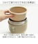 【当商品送料無料】ランチジャー 保温弁当箱 かわいい 通販 弁当箱 ランチボックス 保温 保冷 540ml オールシーズン 汁もれしにくい